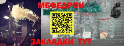 экстази Краснознаменск