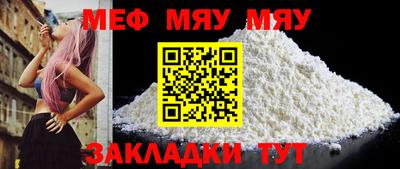 apvp Краснодар