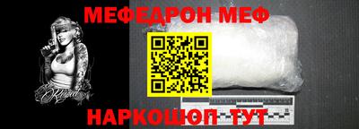 apvp Краснодар