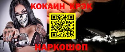 apvp Краснодар