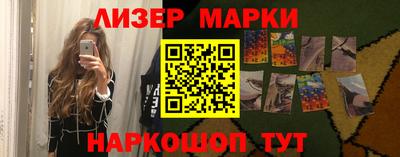 apvp Краснодар