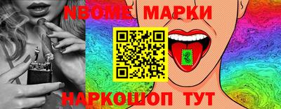 apvp Краснодар