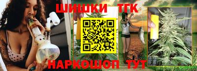 экстази Краснознаменск
