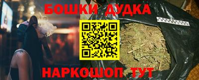 экстази Краснознаменск