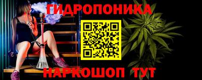 экстази Краснознаменск
