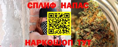 экстази Краснознаменск