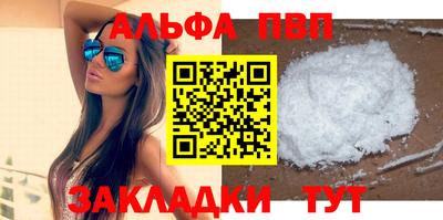 экстази Краснознаменск