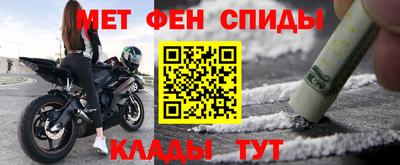экстази Краснознаменск