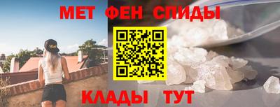 бошки Краснокаменск