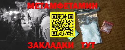 apvp Краснодар