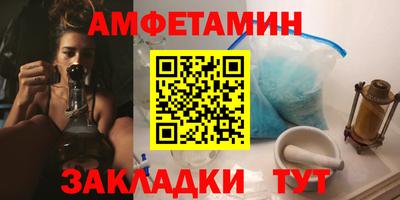 apvp Краснодар