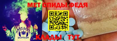 экстази Краснознаменск