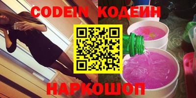 apvp Краснодар