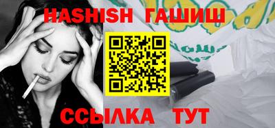 экстази Краснознаменск
