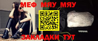 экстази Краснознаменск